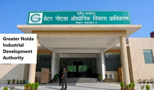 Industrial Development Authorities