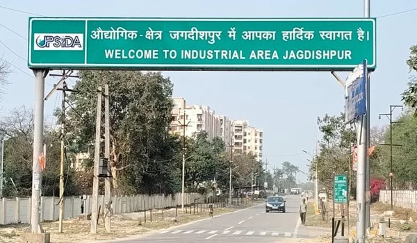 Jagdishpur Industrial Area: Location, Industries, Companies, Connectivity & Investment Guide 2026